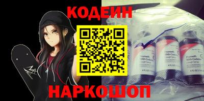 метадон Будённовск