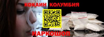 соль ск Бугуруслан