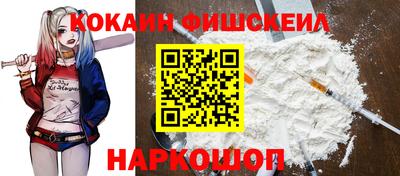 мефедрон VHQ Бузулук