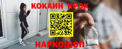 метадон Будённовск