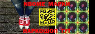 мефедрон VHQ Бузулук