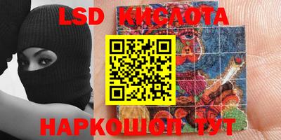 метадон Будённовск