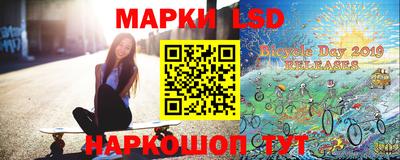 соль ск Бугуруслан