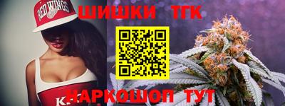 метадон Будённовск