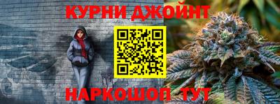 соль ск Бугуруслан
