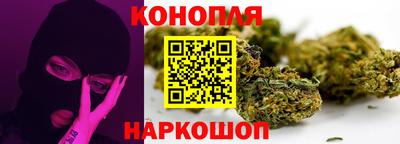 соль ск Бугуруслан