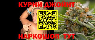 метадон Будённовск