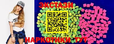 мефедрон VHQ Бузулук