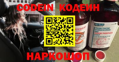 метадон Будённовск