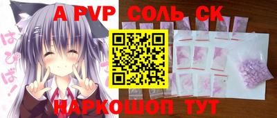 метадон Будённовск