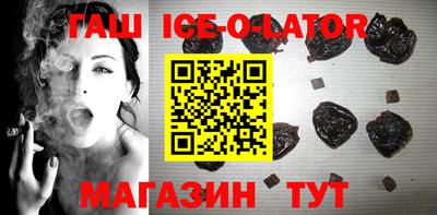мефедрон VHQ Бузулук