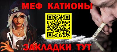метадон Будённовск