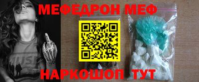 метадон Будённовск