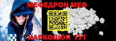 метадон Будённовск